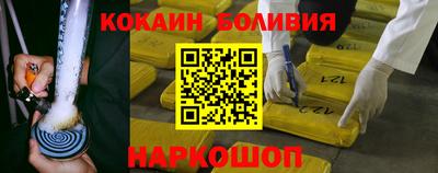 jwh Моздок