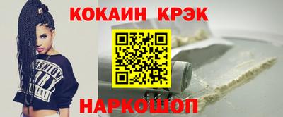 амфетамин Можга