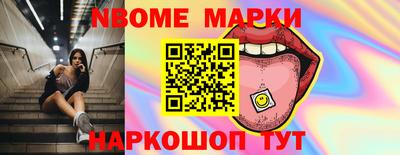 jwh Моздок