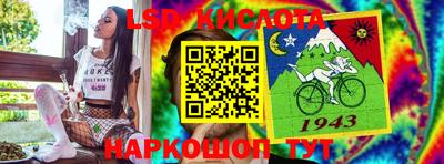 амфетамин Можга