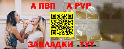 jwh Моздок