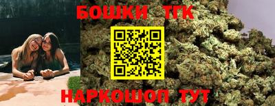 jwh Моздок