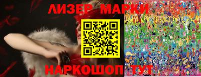 амфетамин Можга