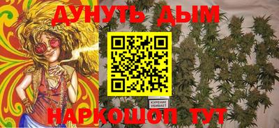 амфетамин Можга