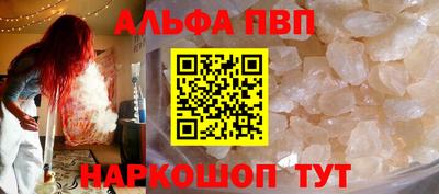 jwh Моздок