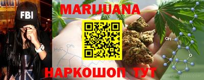 амфетамин Можга