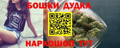 jwh Моздок