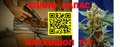 амфетамин Можга