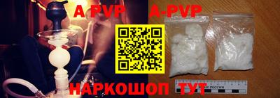 jwh Моздок