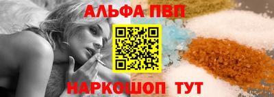 jwh Моздок
