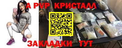 jwh Моздок