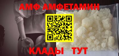 индика Можайск