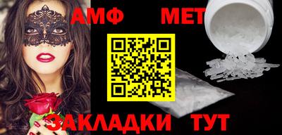 jwh Моздок