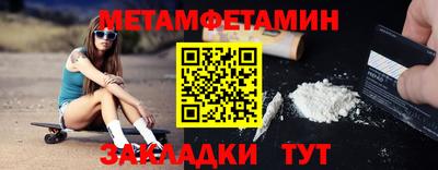 jwh Моздок