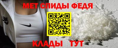 jwh Моздок