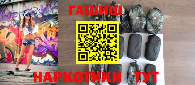 индика Можайск