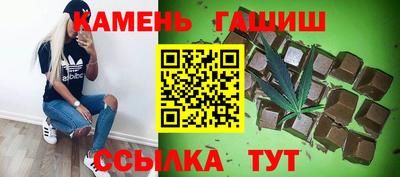jwh Моздок