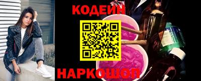 jwh Моздок