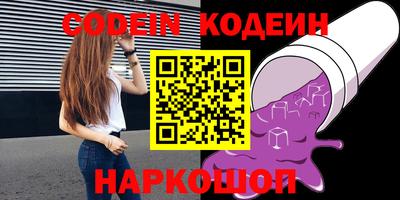 jwh Моздок