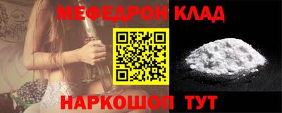 jwh Моздок
